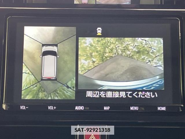 Toyota ROOMY 2019-07 7913230-12