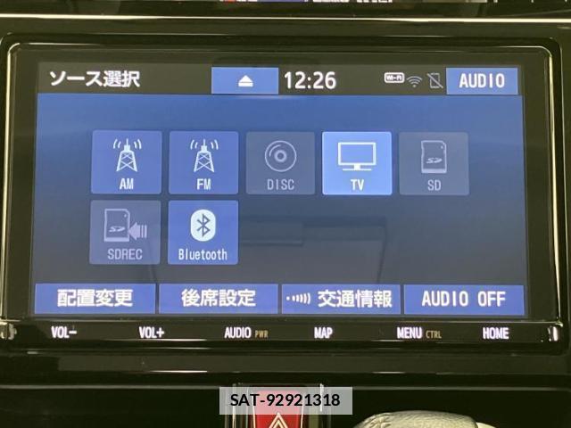 Toyota ROOMY 2019-07 7913230-9