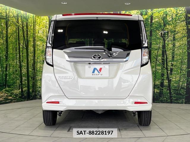 Toyota ROOMY 2025-02 7913346-14