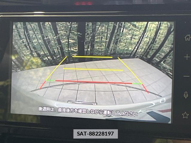 Toyota ROOMY 2025-02 7913346-3