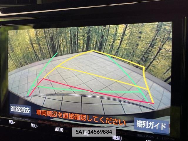 Toyota ROOMY 2018-12 7914093-3