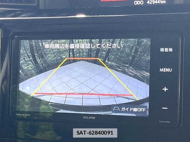 Toyota ROOMY 2019-07 7914288-3