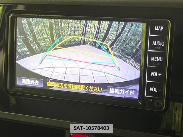 Toyota ROOMY 2023-08 7915666-4