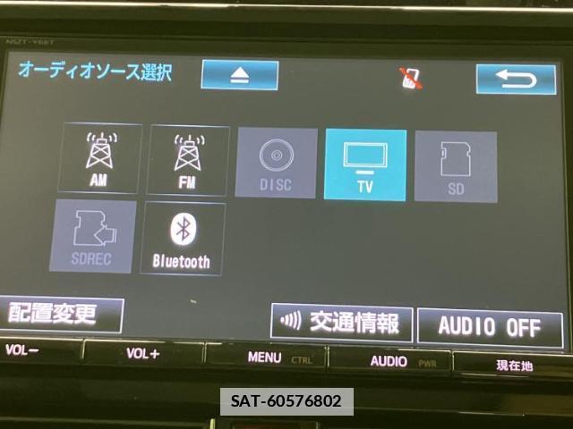 Toyota ROOMY 2018-07 7916053-10