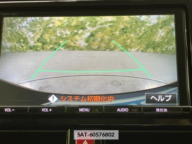 Toyota ROOMY 2018-07 7916053-12