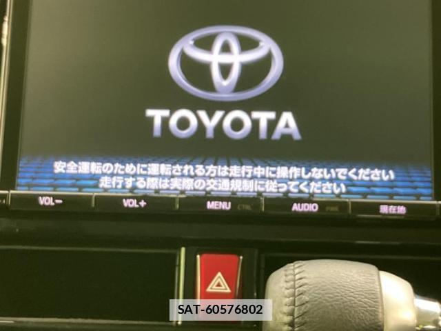 Toyota ROOMY 2018-07 7916053-8