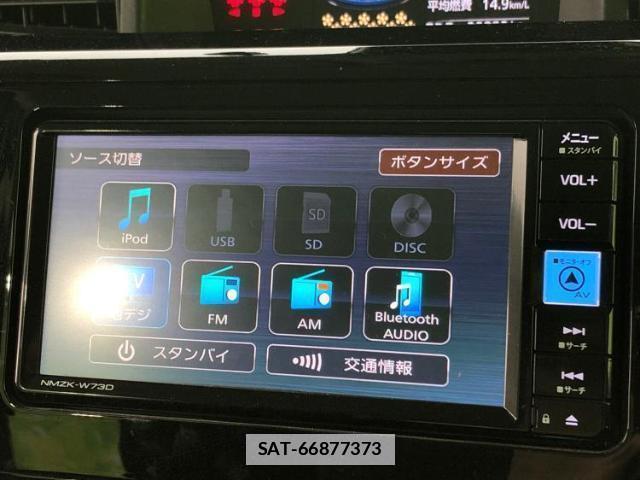 Toyota ROOMY 2023-01 7916756-10