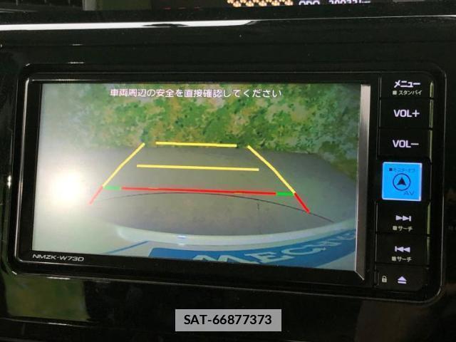 Toyota ROOMY 2023-01 7916756-12