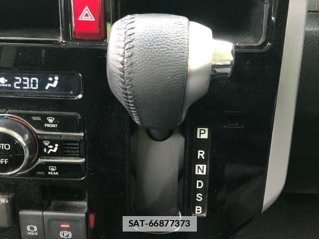 Toyota ROOMY 2023-01 7916756-17