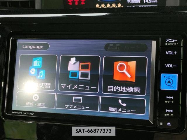 Toyota ROOMY 2023-01 7916756-8
