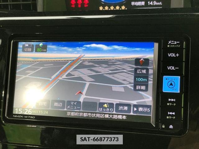 Toyota ROOMY 2023-01 7916756-9