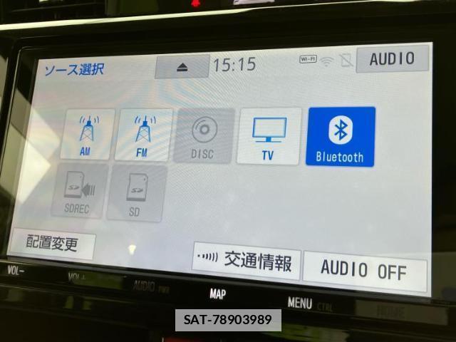 Toyota ROOMY 2021-10 7916987-10