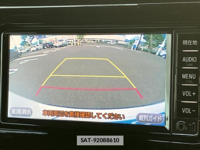 Toyota ROOMY 2017-09 7917111-11