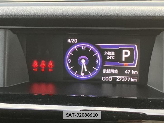 Toyota ROOMY 2017-09 7917111-13