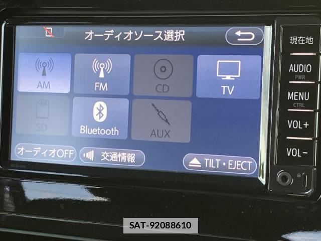 Toyota ROOMY 2017-09 7917111-8