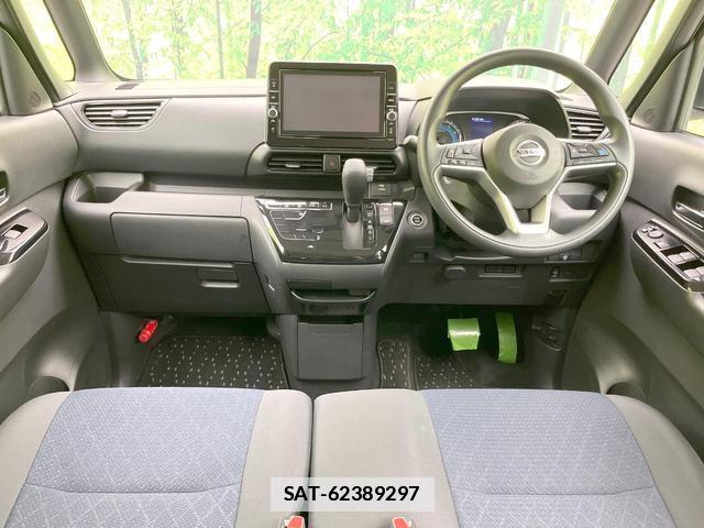 Nissan ROOX 2022-08 7914472-1