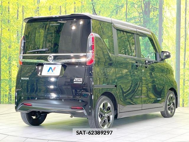 Nissan ROOX 2022-08 7914472-15