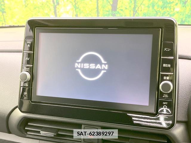 Nissan ROOX 2022-08 7914472-2