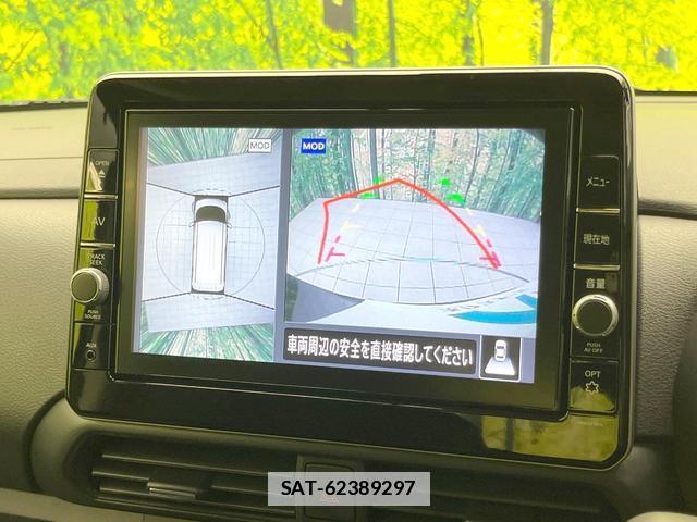 Nissan ROOX 2022-08 7914472-3