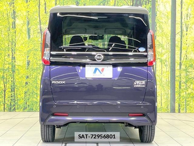 Nissan ROOX 2020-03 7914479-14