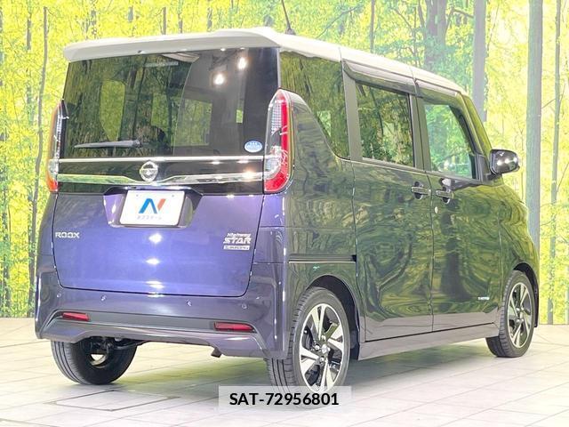 Nissan ROOX 2020-03 7914479-16