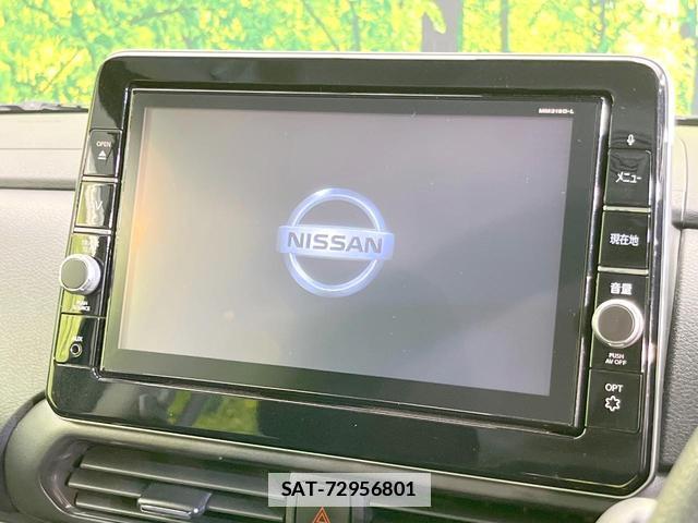 Nissan ROOX 2020-03 7914479-2