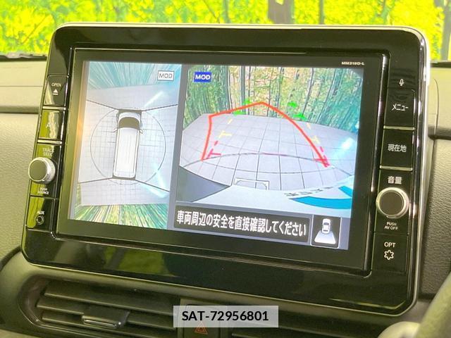 Nissan ROOX 2020-03 7914479-3