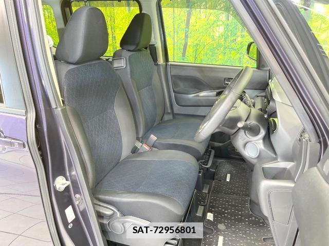 Nissan ROOX 2020-03 7914479-7