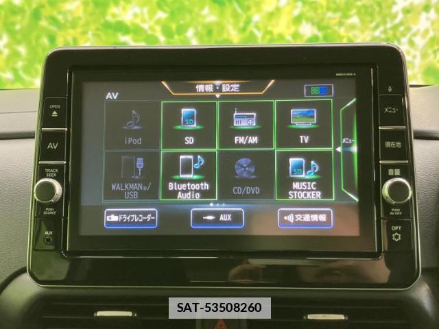 Nissan ROOX 2020-03 7914702-10