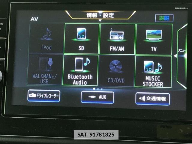 Nissan ROOX 2020-04 7915771-10