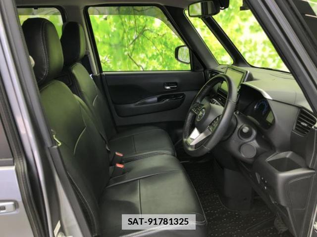 Nissan ROOX 2020-04 7915771-3