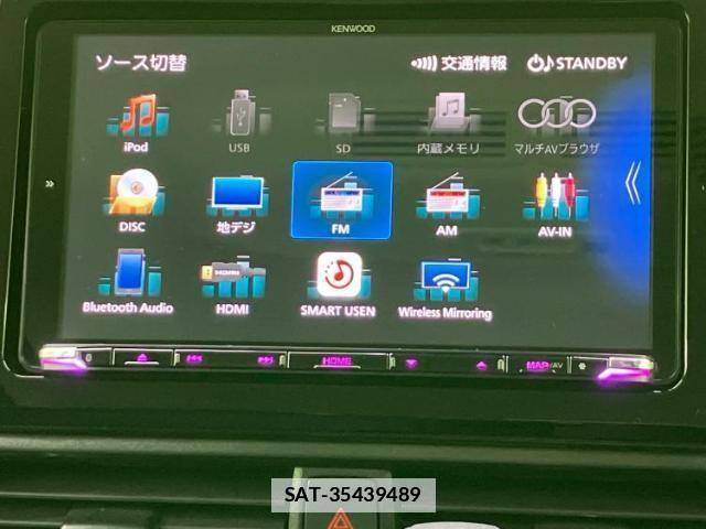 Nissan ROOX 2024-06 7916050-10