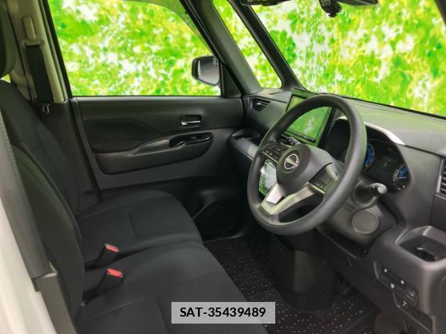 Nissan ROOX 2024-06 7916050-3