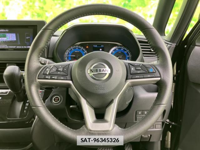 Nissan ROOX 2023-03 7916933-17