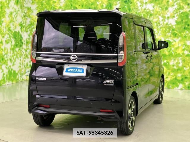 Nissan ROOX 2023-03 7916933-2