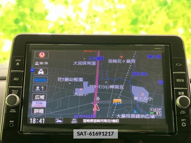 Nissan ROOX 2020-10 7916957-8