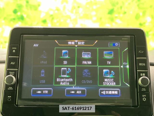 Nissan ROOX 2020-10 7916957-9
