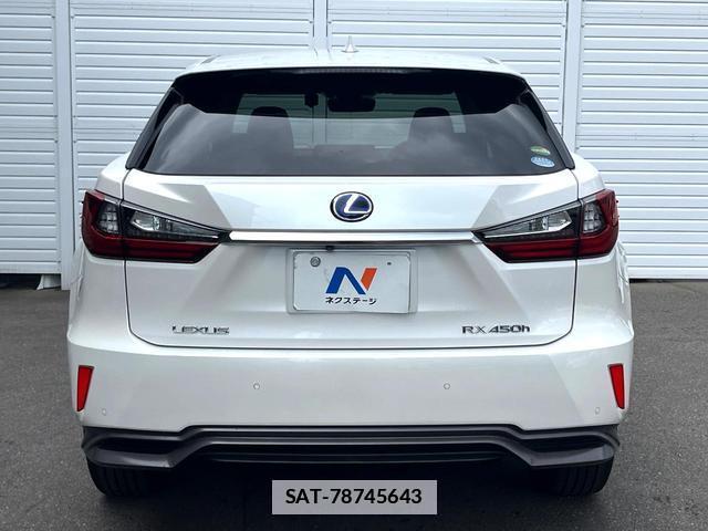 Lexus RX 2017-04 7914315-12
