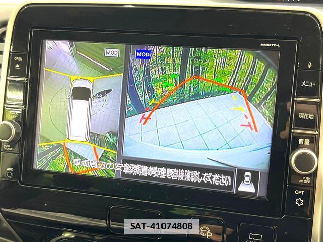 Nissan SERENA 2017-08 7912759-3