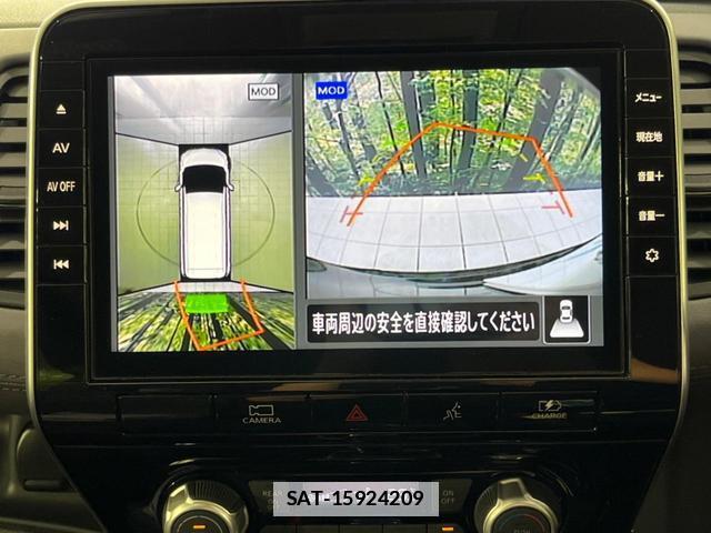 Nissan SERENA 2022-09 7913349-5