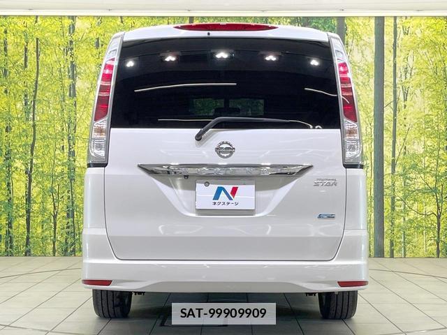 Nissan SERENA 2012-01 7914465-15