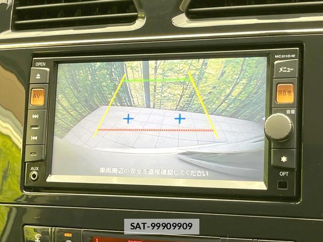 Nissan SERENA 2012-01 7914465-3