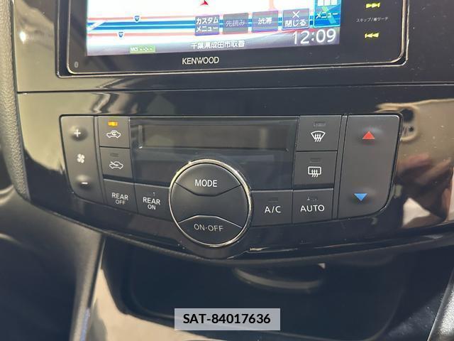 Nissan SERENA 2015-09 7914792-8