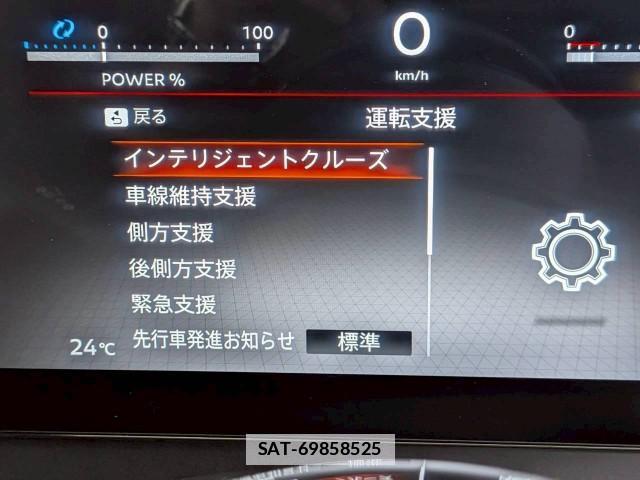 Nissan SERENA 2025-03 7915799-18