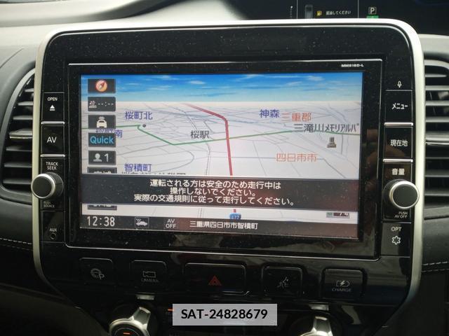Nissan SERENA 2018-09 7916642-8