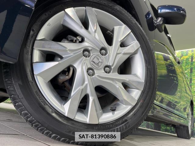 Honda SHUTTLE 2015-06 7913342-12