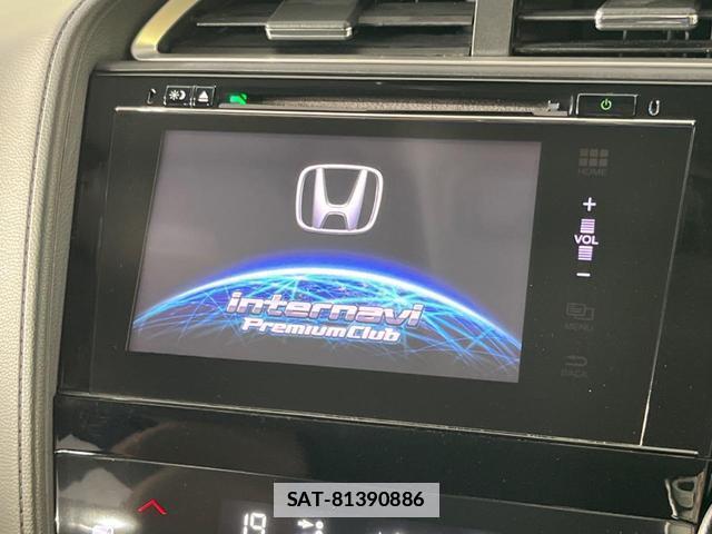 Honda SHUTTLE 2015-06 7913342-2