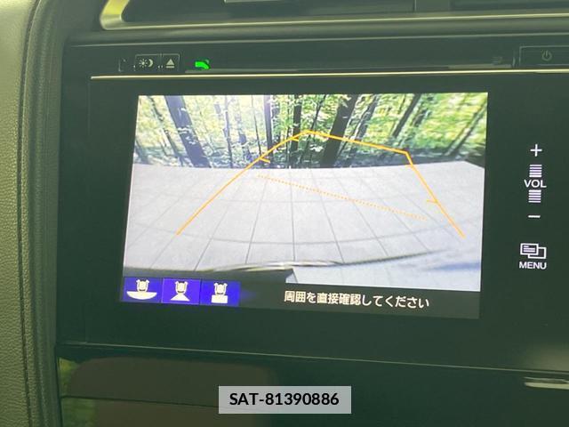 Honda SHUTTLE 2015-06 7913342-3