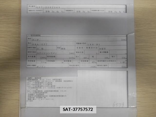 Honda SHUTTLE 2021-06 7914985-8