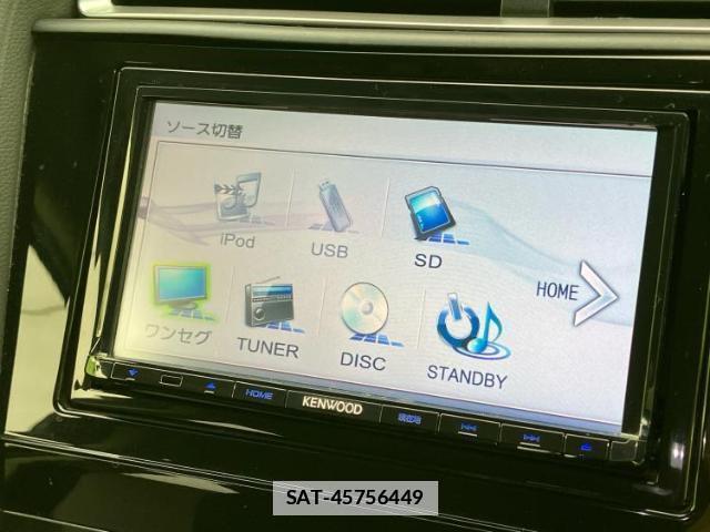 Honda SHUTTLE 2017-01 7916803-10